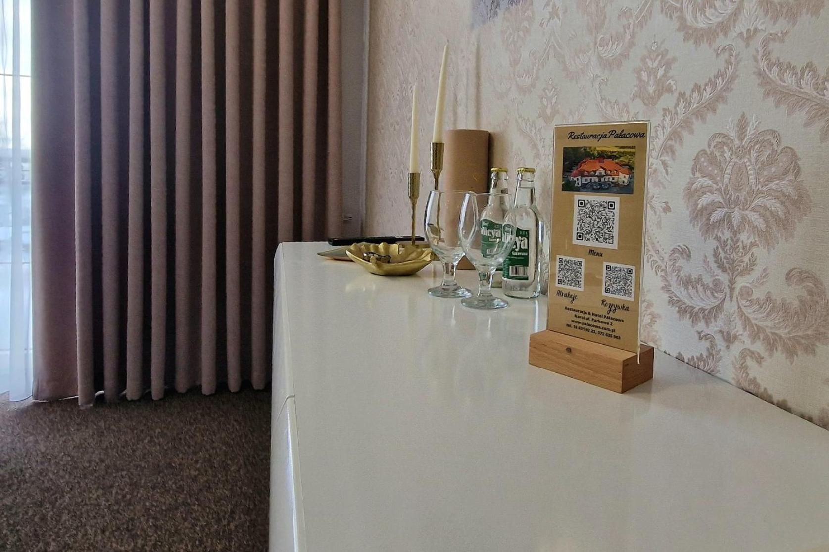 Hotel Palacowa Наріль Екстер'єр фото