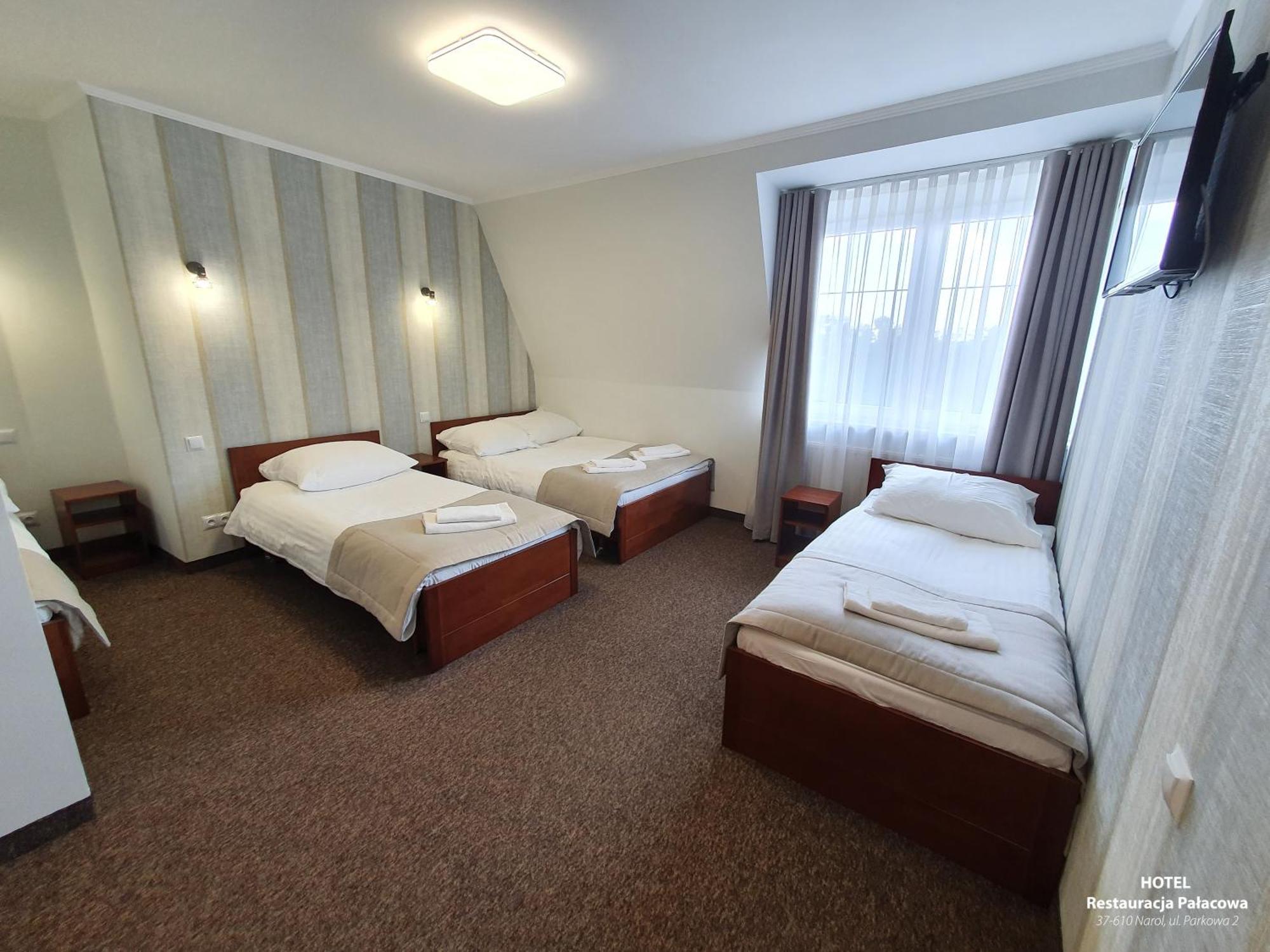 Hotel Palacowa Наріль Екстер'єр фото